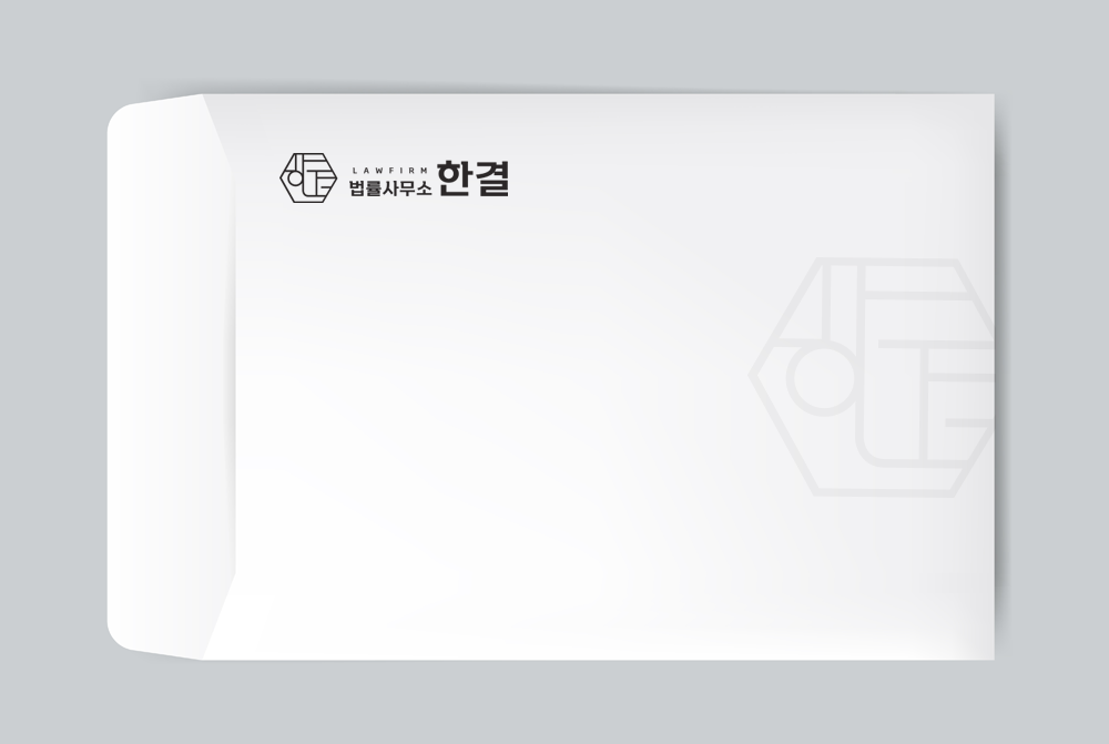 법률사무소 한결