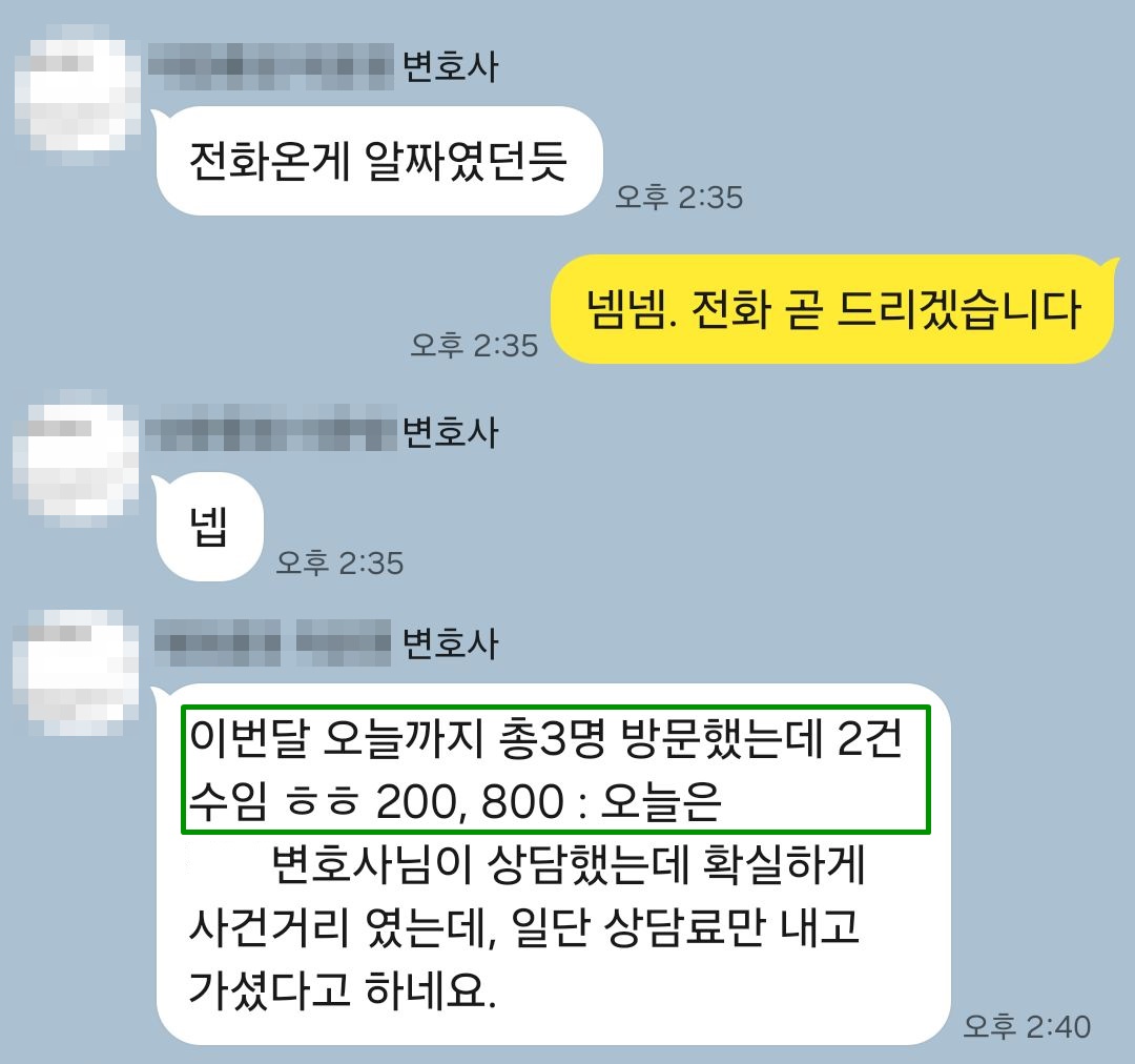 후기 썸네일