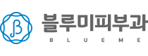 블루미 피부과