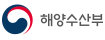해양수산부